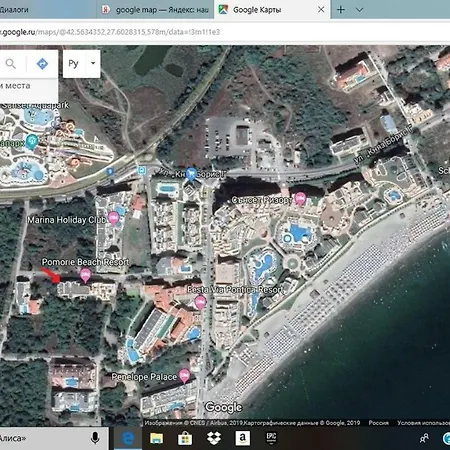 Apartment Beach Pomorie